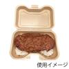 VK-608 Camel 1 Bag (Pack of 50) view 3