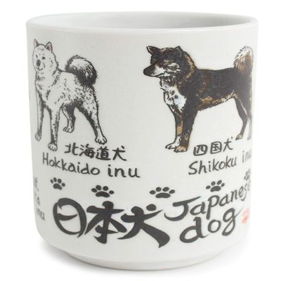 Mino ware Japanese Ceramics Sushi Yunomi Chawan Tea Cup Japanese Dog made in Japan (Japan Import) YAY079