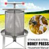 Honey Press Extractor Wax Presser Fruit Juice Wine Press Cider Making Honeycomb Press Household Beekeeper Tool Stainless Steel(23.6'') view 2
