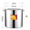 304 Stainless Steel Stock Pot, Thickened Large Soup Pot With Lid For Catering Commercial Use For Gas Stove/induction Cooker (6-90L) (Size : 35L) view 2