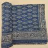 INDIANHANDICRAFTS India Hand Block Printed Kantha Bedcover Vintage pure Cotton Quilt big tree printed Bedspread Queen Blue Indigo Kantha Quilt sanganeri Gudari 013 view 3