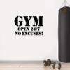 Gym Open 24/7 No Excuses! Wall Decal Door Mural Gym Motivation Inspirational Fitness Vinyl Decor Sticker (22"W x 14"H) view 1