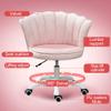 LIYFF-Stools Swivel Office Chair Computer Chair Velvet, Ergonomic Desk Chair with Lifting Adjust, Swivel Chair for Vanity, Leisure Chair for Home Office Living Room Desk Accent Chair view 4