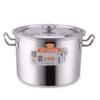 Stock Pot, Catering Commercial Thickened 304 Stainless Steel Soup Pot With Lid For Gas Stove/induction Cooker (8-92L) (Size : 70L) view 1