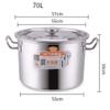 Stock Pot, Catering Commercial Thickened 304 Stainless Steel Soup Pot With Lid For Gas Stove/induction Cooker (8-92L) (Size : 70L) view 2