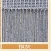 ZALING Metallic Tinsel Curtains Foil Fringe Shimmer Curtain Door Window Decoration for Birthday Wedding Party,Silver Gray view 3