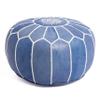 Genuine Leather Round Pouf Cover - Handmade Moroccan Ottoman Footstool, Unstuffed Footrest Under Desk - Boho Decor - Bohemian Living Room, Bedroom, Kids Room - Housewarming Gift & Wedding view 1