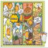 Trends International Gudetama - Food Wall Poster, 14.725" x 22.375", Premium Poster & Mount Bundle view 1
