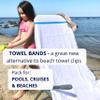 Towel Crabber Silicone Towel Bands for Beach Chairs (6 Pack) Beach, Pool & Cruise Essentials, No Snap, Non-Bulky, Fits Most Pool & Lounge Chairs, A Smart Alternative to Towel Clips view 2