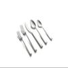 Cambridge 348820CNW12R Kingsland Mirror 20-Piece Flatware Set view 1