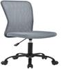 Best Ergonomic Cute Mesh Office Chair, Armless Lumbar Support, Chic Modern Desk PC Chair Black, Mid Back Adjustable Swivel for Home Office Conference Study Room Mesh Office Chair, Grey Set of 1 view 1