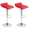 Adjustable Bar Stools, Adjustable PU Leather Bar Stool Counter Swivel Chrome Bistro Dining Chair Set of 2 (red, 1) view 1
