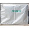 Air Conditioner Dust Cover, Outdoor Waterproof Rainproof Cover Sunproof Silver Coating Anti-Snow Outdoor Furniture Cover with Drawstring for Snug Fit,2P(85 * 26 * 57cm) view 2