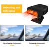 Car Heater Fan 2 in 1 Car Heater Fan Car Defrost Defog Fan Windscreen Demister Quick Warming 360 Degree Rotation Car Heater view 3