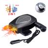 12V Portable Car Heater Fan Automobile Fast Heating Defrost Defogger Windscreen Fan Handheld Auto Heater Fan view 4
