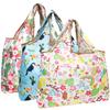 allydrew Large Foldable Tote Nylon Reusable Grocery Bags, 3 Pack, Aloha view 1