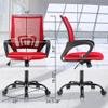 Best Shop Ergonomic Office Chair, Mid Back Mesh Desk Chair with Lumbar Support & Armrest - Breathable, Height Adjustable Rolling Task Executive Chairs for Adults, Red view 2