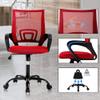 Best Shop Ergonomic Office Chair, Mid Back Mesh Desk Chair with Lumbar Support & Armrest - Breathable, Height Adjustable Rolling Task Executive Chairs for Adults, Red view 4