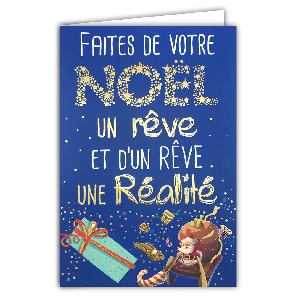 Make Your Christmas A Dream and A Dream A Reality Gold Words Santa Sleigh Gifts Hood Sky Night Blue Phrase Text Quote Proverb