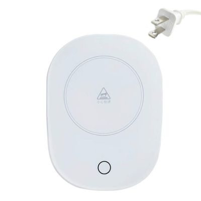 1pc USB Cup Warmer for Coffee and Tea Constant Temperature Heated Plate and Wear-Resistant Design for Office Us