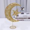 SOLUSTRE Christmas Tree Topper Gold Glittered Star and Moon Christmas Tree Decoration Creative Party Supplies for Home Mall view 3