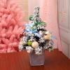 Christmas Tree RENRUIRUI- Desktop Flocking, 45cm High, Decorated with Fabric Rabbits and Felt Balls, Home Dining Table Office Desk Xmas Decoration view 4