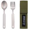 Kataneki Shoji PTYGRACE Outdoor Titanium Spoon Fork Set with Storage Case, Made in Japan view 1