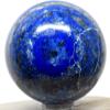 49mm 195g Blue Lapis Lazuli w/Iron Pyrite Sphere Polished Natural Sparkling Gemstone Crystal Mineral Ball - Afghanistan + Stand view 1
