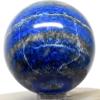49mm 195g Blue Lapis Lazuli w/Iron Pyrite Sphere Polished Natural Sparkling Gemstone Crystal Mineral Ball - Afghanistan + Stand view 2