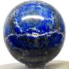 48mm 180g Blue Lapis Lazulie w/Pyrite & Calcite Small Druzy Sphere Polished Natural Sparkling Gemstone Crystal Mineral Ball - Afghanistan + Stand view 1