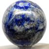 48mm 185g Rich Blue Lapis Lazuli w/Sparkling Golden Pyrite & Calcite Sphere Polished Natural Gemstone Crystal Mineral Ball - Afghanistan + Stand view 4