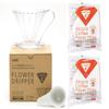 CAFEC Pour Over Starter Kit: Flower Dripper and Two of CAFEC Abaca 100 sheets of cone-shaped V60 02 Style Paper Filters view 1