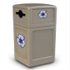 Commercial Zone Recycle42 Mixed Recycling Dome Lid - Beige view 1