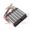 Ceramic Air Heater 1500W Electric Heater for HVAC Systems 110V Fast Heating Element view 2