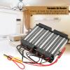 Ceramic Air Heater 1500W Electric Heater for HVAC Systems 110V Fast Heating Element view 4