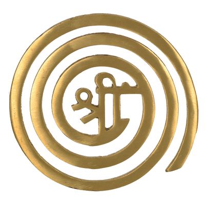 KESAR ZEMS North-West/Vayavey: Brass Helix Vastu Energy Helix (15 x 15 x 0.3 Cm) Golden-Circle
