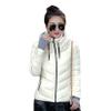 Andongnywell Women's Quilted Lightweight Padding Jacket Puffer Bubble Coat Cotton Filling for Winter (White,Medium) view 1