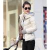 Andongnywell Women's Quilted Lightweight Padding Jacket Puffer Bubble Coat Cotton Filling for Winter (White,Medium) view 4