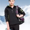 Andongnywell Women's Mountain Waterproof Ski Jacket Windproof Rain Jacket Winter Warm Snow Outdoor sports Coat (Black,3X-Large) view 2