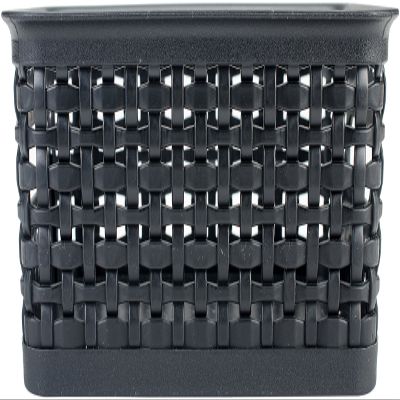 Weave Design Plastic Bin Small-Black, 9.875"L X 7.375"W X 4"H