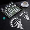 Berglander Dinner Forks of 24, Stainless Steel Modern Fork Set, Forks And Spoons Silverware, Spoons And Forks Set view 2