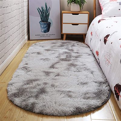Icegrey Oval Soft Fluffy Shaggy Area Rug Non-Slip Plush Faux Fur Floor Carpets for Bedroom Living Room Home Decorative Kids Play Mats, Tie-dye Light Grey, 3.6ftx6ft