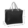 ProPik Christmas Ornaments Accessories Storage Bag Tear-proof Polyester Material 15 X 9.8 X 18.1 With Handles And Full Length Zipper (Black) view 2
