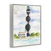 Black Diamond Lighthouse Coastal, 11 x 14 Inch Framed Gicle Print view 2