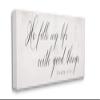 Stupell Industries He Fills My Life Phrase Elegant Faith Typography view 1