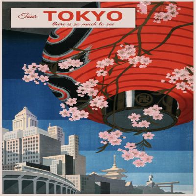 Iconic Arts Japan Visit Vintage Travel Laminated 24x36 Poster