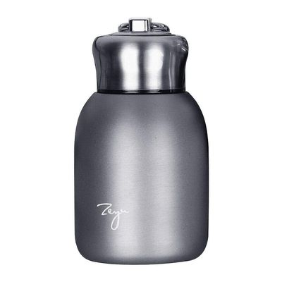 MinLia Hand-Held Portable Frosted Vacuum Flask Water Bottle Coffee Mug, Stainless Steel Hike Travel Leak-Proof Vacuum Flask(Silver)
