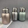 MinLia Hand-Held Portable Frosted Vacuum Flask Water Bottle Coffee Mug, Stainless Steel Hike Travel Leak-Proof Vacuum Flask(Silver) view 2