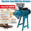 Grain Mills, Upgraded 3000W Wet Dry Cereals Grinder Electric Grain Grinder Corn Mill Heavy Duty 110V Commercial Grain Grinders Machine Rice Corn Grain Coffee Wheat Feed Mills with Funnel view 2