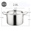 400 Stainless Steel Stock Pot, Thicker And Higher Household Soup Pot With Lid, For Gas Stove/induction Cooker (18/20cm), For 2-5 People (Size : 20cm) view 2